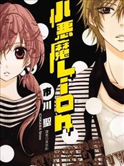 喜爱夜蒲影迷讨论与二次创作